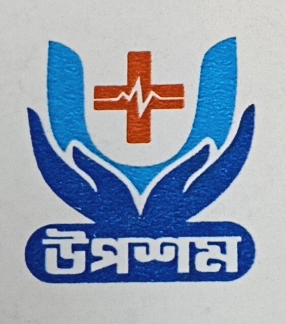 Upasham